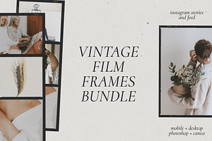 Vintage Film Frames Bundle