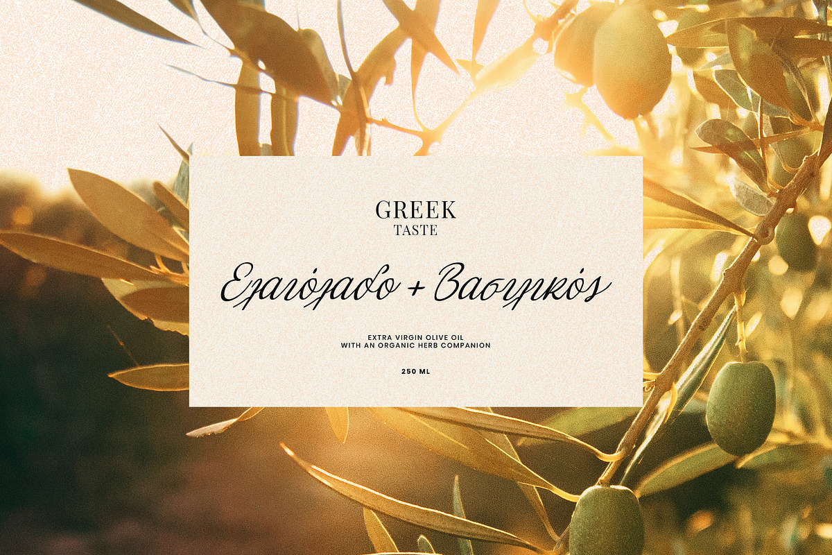 Lucky Star script font, a Script Font by George Bourle (Photo 8 of 10)