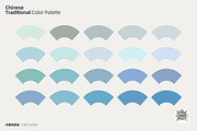 Chinese Traditional Color Palette, a Palette Add-On by Luuuka studio (Thumbnail 16 of 24)