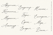 Agonia Lyubvi // Modern Calligraphy, a Handwritten Font by PeachCreme (Thumbnail 7 of 15)