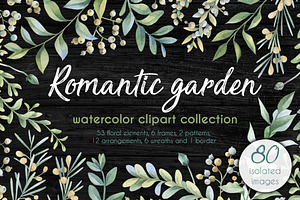 Romantic garden. Watercolor cliparts