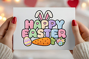 Crochet Happy Easter Png, Easter Png, an Illustration by Canvas Craft (Thumbnail 3 of 7)