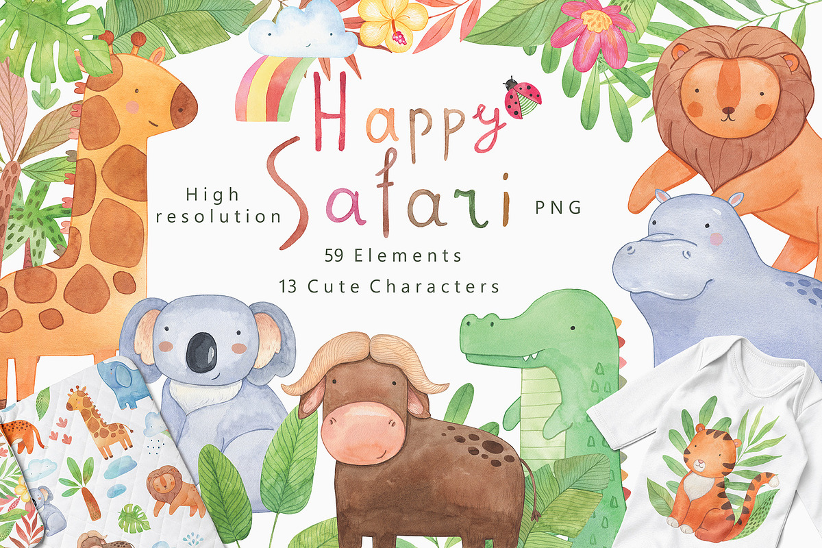 Watercolor Safari Illustration, an Animal Illustration by OxanaTally (Photo 1 of 6)