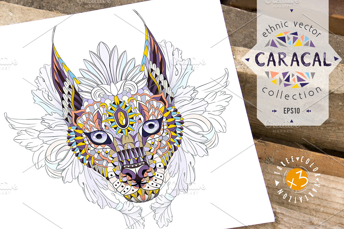 Ethnic Collection: Caracal, an Animal Illustration by ArtoJoy (Photo 1 of 5)