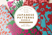 12 BEST JAPANESE PATTERNS BUNDLE, a Pattern Graphic by JAPANESE MON (Thumbnail 1 of 7)