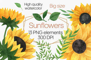 Sunflower Watercolor Clipart PNG