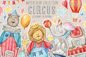 Watercolor Circus Collection