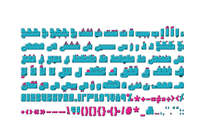 Graffitica - Arabic Color Font