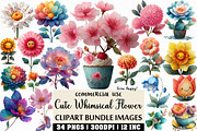 Watercolor Cute Whimsical Flower PNG, an Illustration by Craft Nest (Thumbnail 1 of 6)