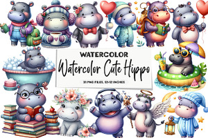 Watercolor Cute Hippo Clipart, an Illustration by DreamArtGraphic