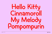 Meguro TM – Playful Sans, a Sans Serif Font by Type Mania (Thumbnail 4 of 10)
