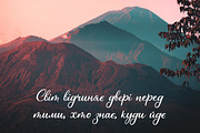 Lorca - Handwritten typeface, a Script Font by Type Tale (Thumbnail 9 of 10)