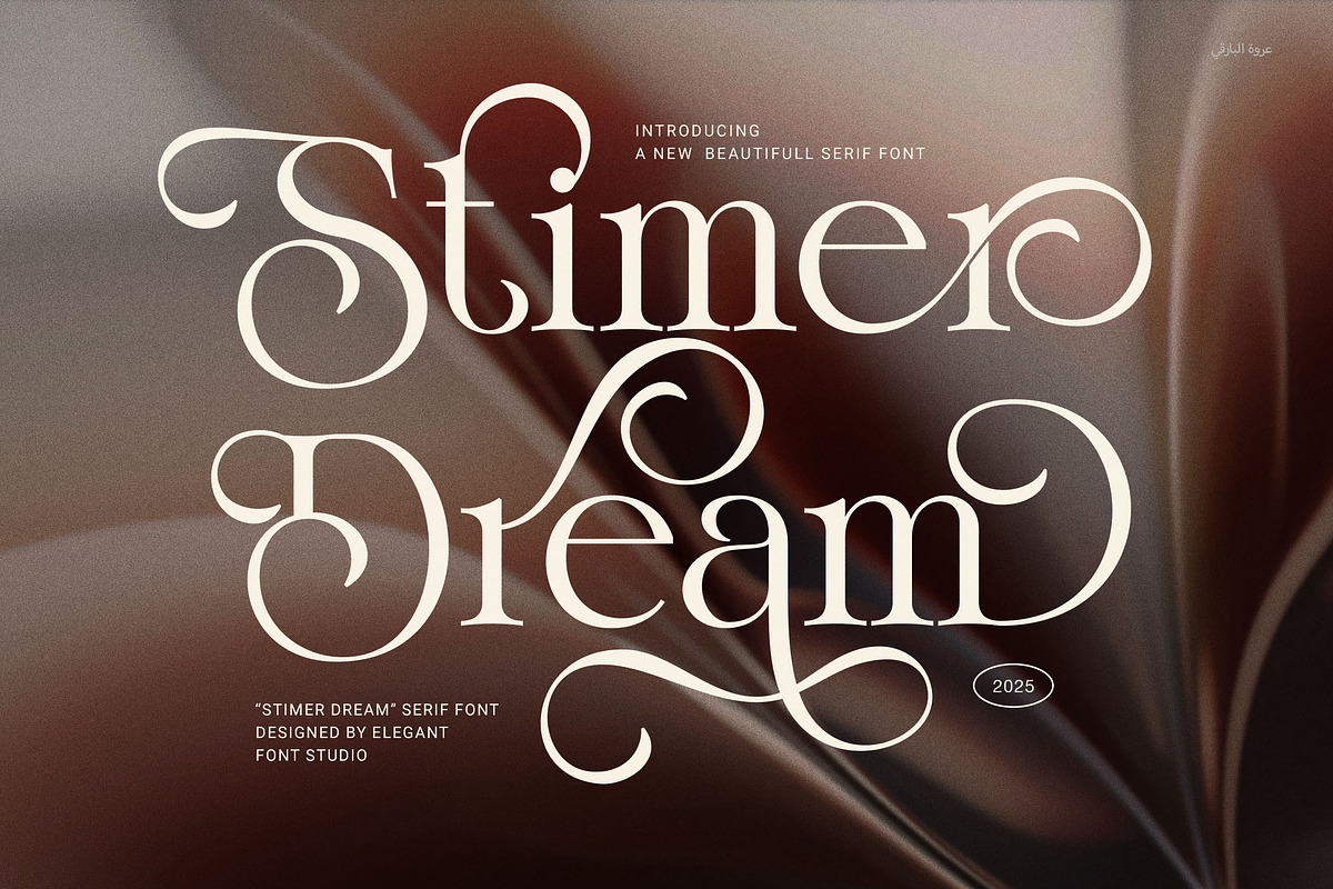 Stimer Dream Elegant Serif Font, a Serif Font by Elegant Font (Photo 1 of 8)