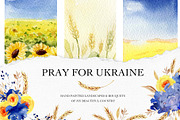PRAY FOR UKRAINE. Landscape clipart, an Illustration by anastasiia.art (Thumbnail 1 of 5)