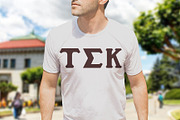 Varsity Greek Lettering, a Handwritten Font by Fontastic Ventures (Thumbnail 3 of 6)