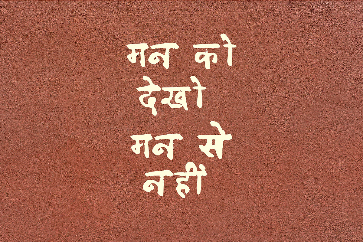 Devanagari Crayon Font - Hindi, a Handwritten Font by Fonts by Srishti (Photo 1 of 8)
