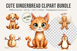 UglyCute Gingerbread Clipart Bundle, an Illustration by Artnoy