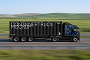 Container Truck Mockup, an Advertising Mockup by River Visual (Thumbnail 1 of 2)