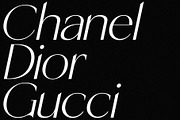 Shoreline - Classical Sans Serif Duo, a Sans Serif Font by Misha Sova (Thumbnail 6 of 11)