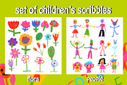 Naive kids scribbles illustrations, a Person Illustration by okchizh (Thumbnail 3 of 12)