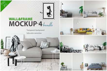 Wall & Frames Mockup - Bundle Vol 4
