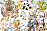 Noah's Ark Clipart, an Animal Illustration by Masha  Studio (Thumbnail 1 of 9)