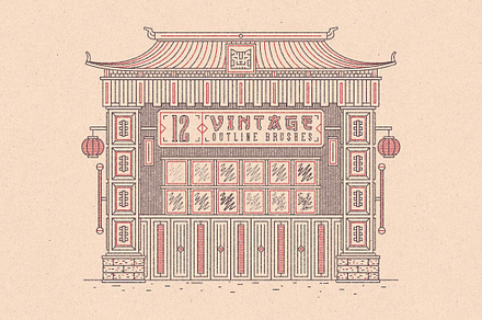 12 Vintage Outline Brushes