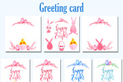 Happy easter Set, an Animal Illustration by Antikva17 (Thumbnail 2 of 4)