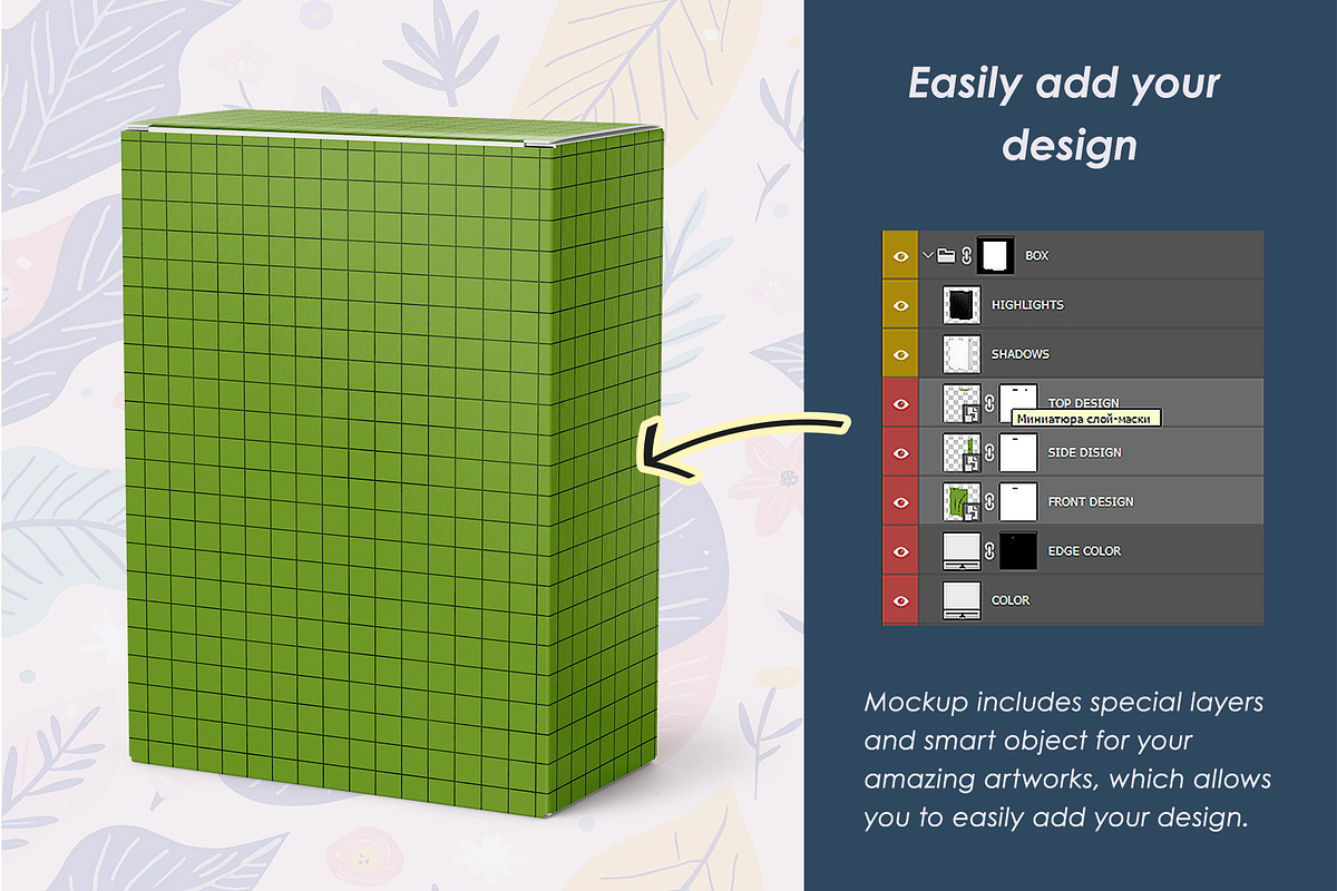 Paper Box Mockup, a Packaging Mockup by AG Mockups (Photo 3 of 3)