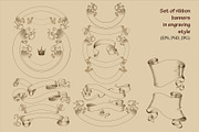 Banners - Vector & PNG, a Decorative Illustration by Retro Graphic Box (Thumbnail 2 of 2)