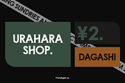 Apasi, a Sans Serif Font by Ryan Rivaldo Vierra (Thumbnail 3 of 8)