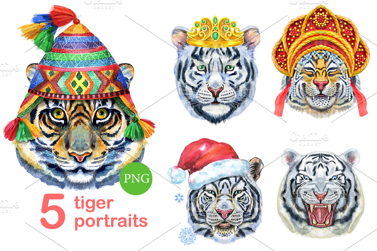 Cute watercolor tigers. Part 8, an Object Graphic by Watercolor fantasy (Photo 1 of 4)