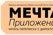 Fox Sans Pro, a Sans Serif Font by TipografiaRamis (Thumbnail 5 of 10)