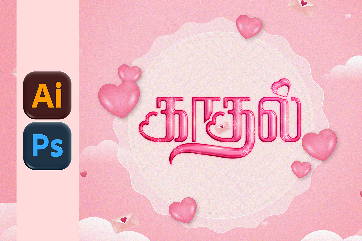 Kaadhal Tamil Typography, an Object Graphic by Black Spade Design (Photo 1 of 2)
