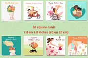 Mother's Day Greeting Cards Set, an Illustration by NataLyaroArt (Thumbnail 2 of 6)