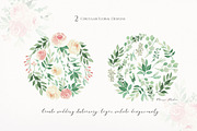 Blush Florals & Greenery Leaves, a Decorative Illustration by Momo Studio (Thumbnail 5 of 15)