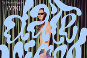 Y2K Lettering Love, Peace, Valentine, an Object Graphic by Oksana Trygub (Thumbnail 9 of 21)