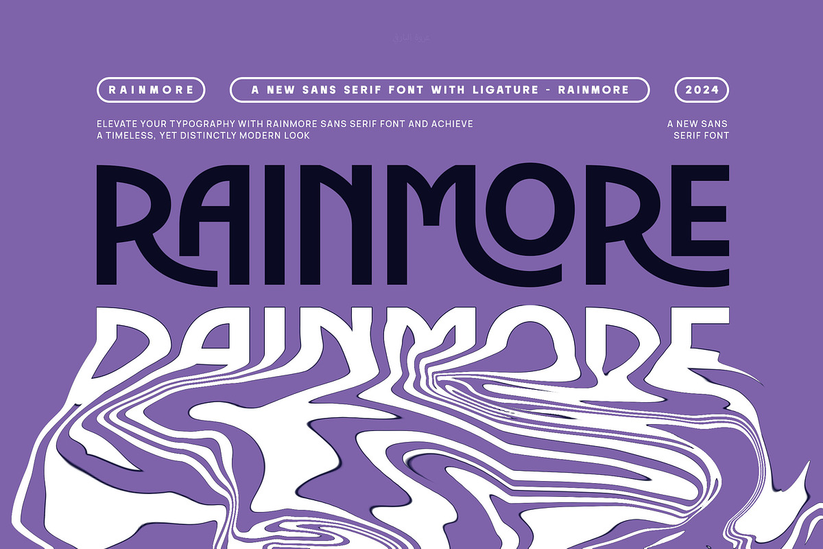 Rainmore - Modern Ligature Sans, a Sans Serif Font by Typeformers (Photo 1 of 5)