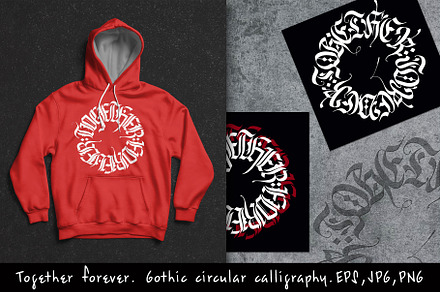 Together forever. Gothic Calligraphy