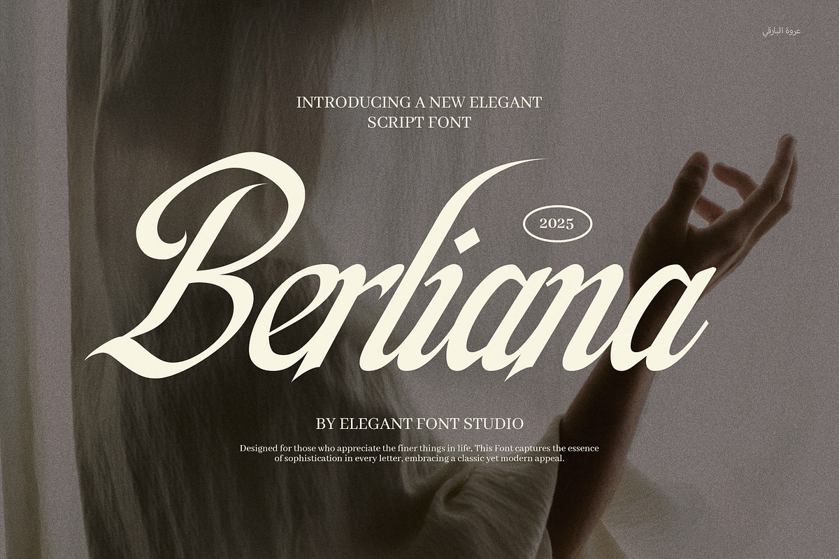 Berlina Elegant Script Font, a Script Font by Elegant Font (Photo 1 of 8)