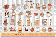 Cafe and Bakery Clipart and Patterns, a Food Illustration by Drafts n Doodles (Thumbnail 3 of 12)