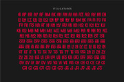 Therilo - Sans Serif Monogram Font, a Sans Serif Font by suhadidesign (Thumbnail 13 of 15)
