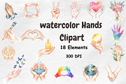 Watercolor Hands Clipart, a Decorative Illustration by BerryPieArt (Thumbnail 1 of 4)