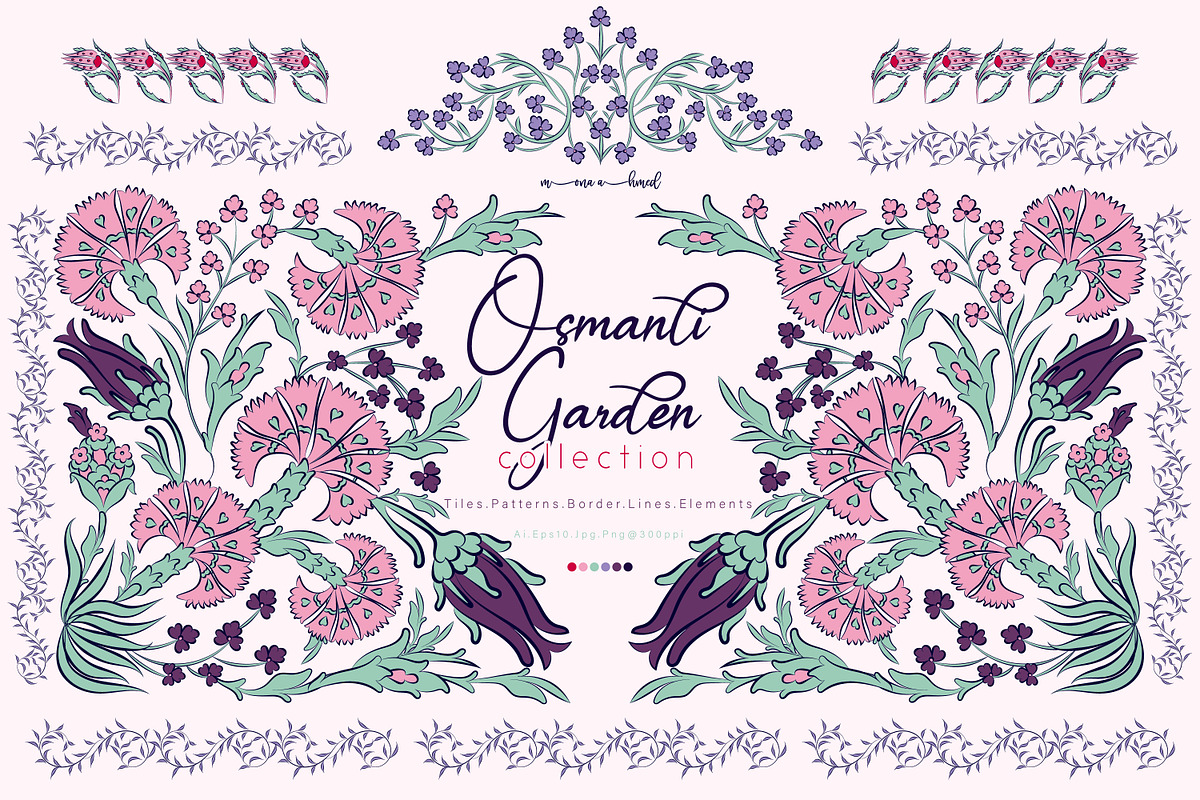 Osmanli Garden collection, a Graphic by Mona Ahmed (Photo 1 of 11)