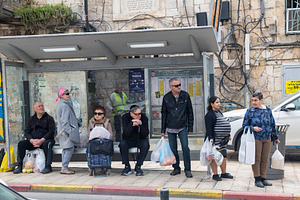 Jerusalem, Israel, April 4, 2026, lo, a Person Photo by Imaginarium