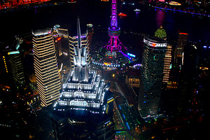 Shanghai's skyline