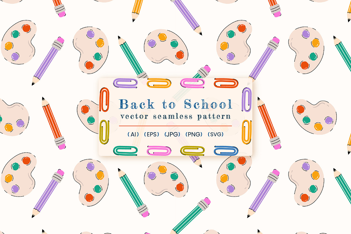 Back to School Pattern, a Pattern Graphic by Groovy Arts (Photo 1 of 5)