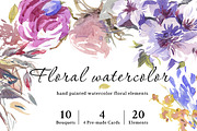 Floral Watercolor Graphic Set, an Illustration by Tamaretto (Thumbnail 1 of 7)