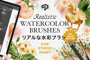 Watercolor Brushes Clip Studio Paint