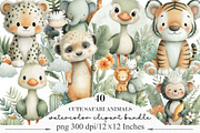 Cute Safari Animals Clipart, an Illustration by Designking (Thumbnail 1 of 5)